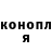 Кетамин VHQ Rowen Asher