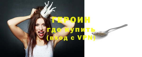 ALPHA PVP Каменск-Шахтинский