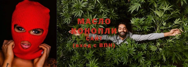 альфа пвп VHQ Каменногорск