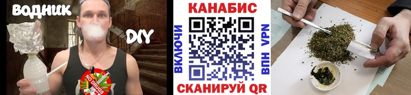 Купить  Мыски  Шишки марихуана AK-47 
